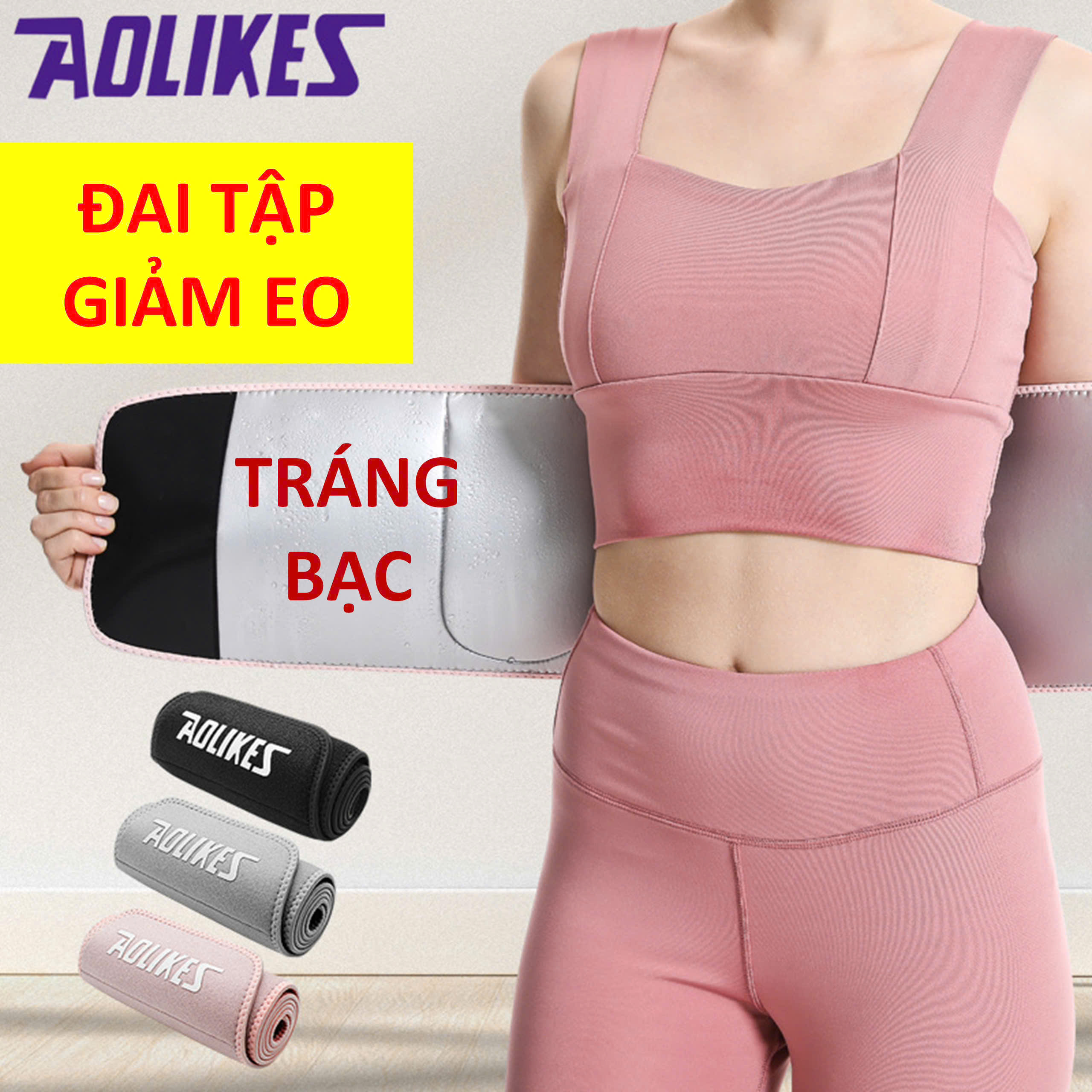 Đai Lưng Tráng Bạc Quấn Nóng Đốt Mỡ Bụng Aolikes AL-7971 Tập Gym Yoga Chạy Bộ, Cho Vòng Eo Thon Săn Chắc, Có Túi Đựng Điên Thoại