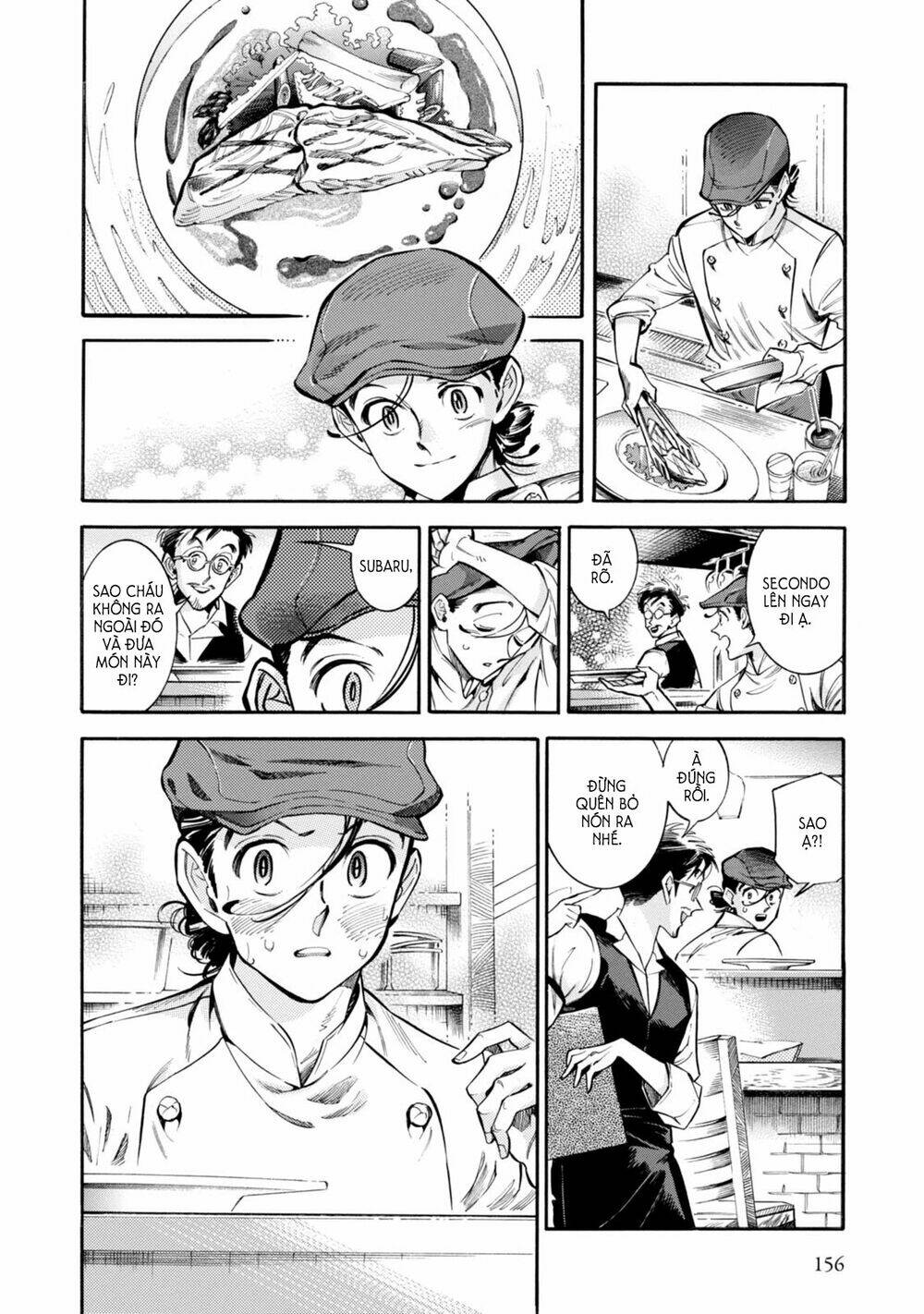 subaru to suu-san chapter 6 6