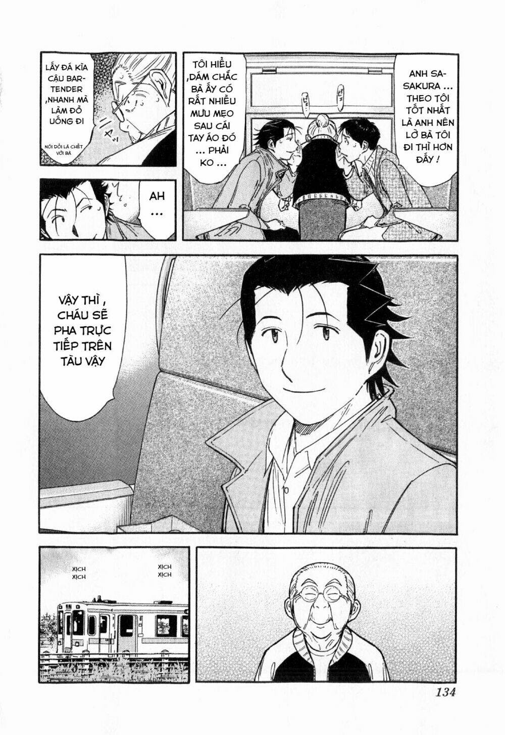 bartender chapter 125 11