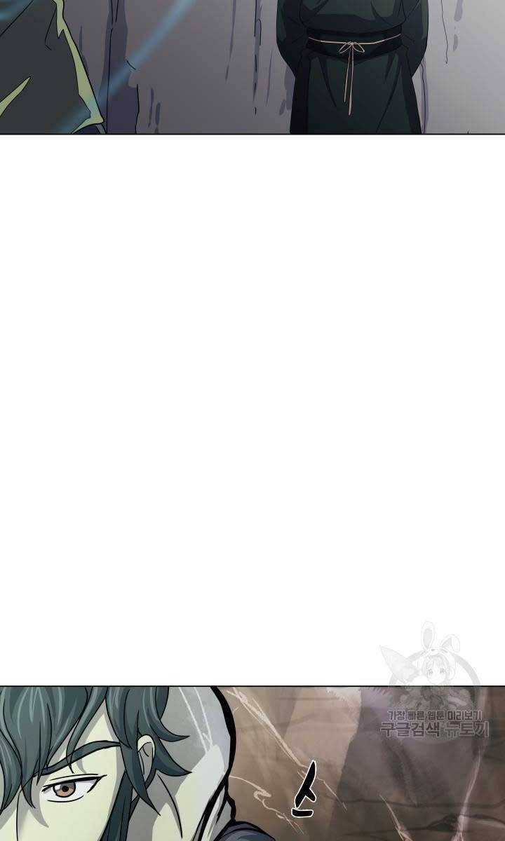 bậc thầy phép thuật ở thế giới võ lâm chapter 17.1 25