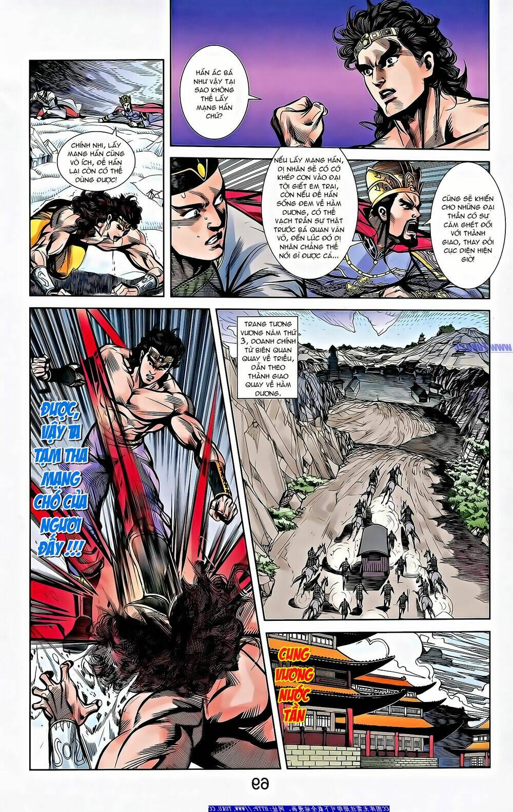 thiên tử truyền kỳ 2 - tần vương doanh chính chapter 67 24