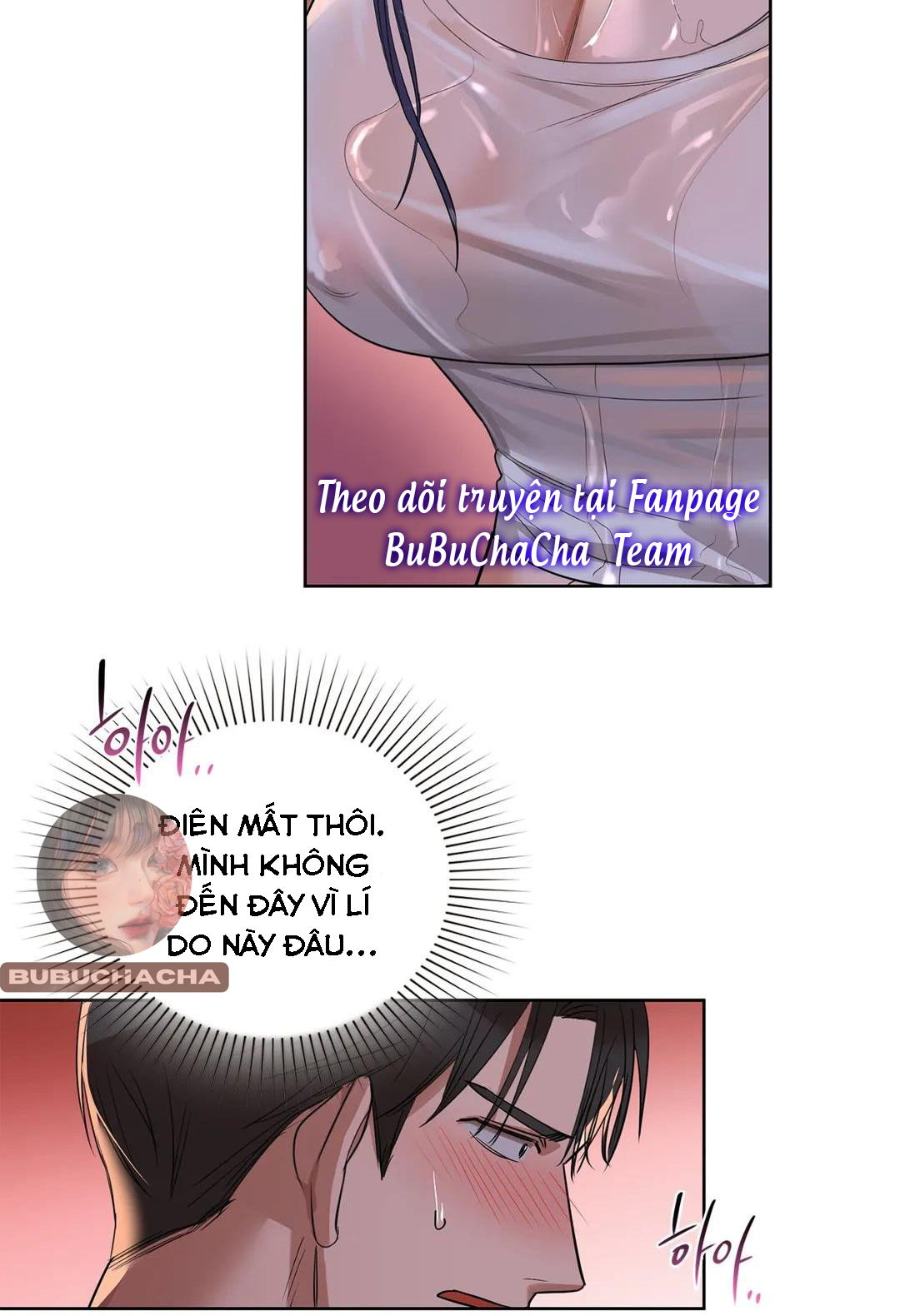 caffeine chapter 9 33