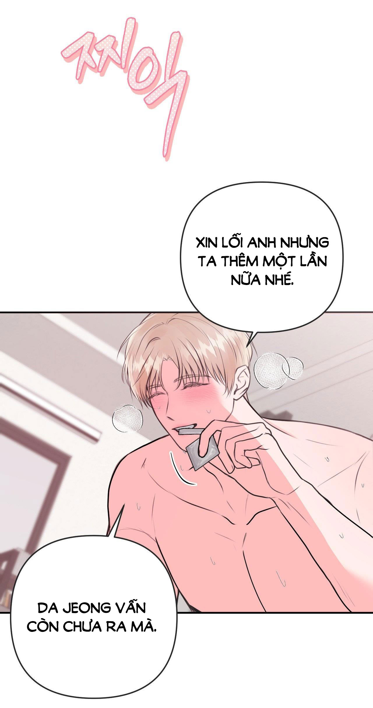 Bức Họa Hoang Tưởng chapter 3.2 - Trang 9