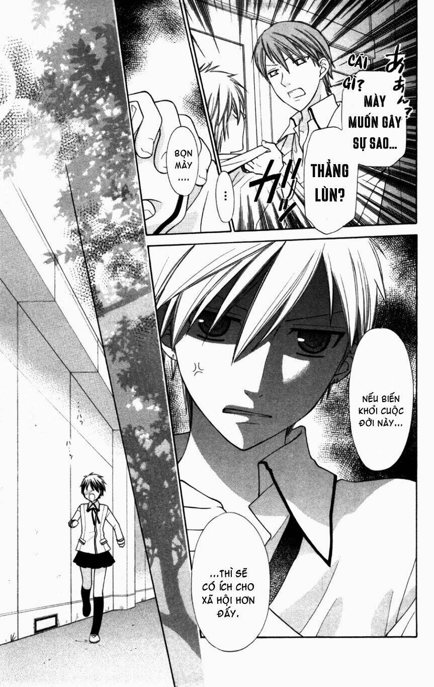 hoshi wa utau chapter 9 15