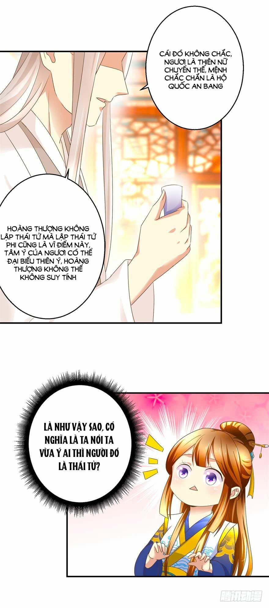 thuần phi ký chapter 24 6