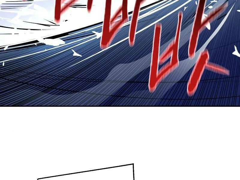 thiếu niên kiếm sư chapter 8 243