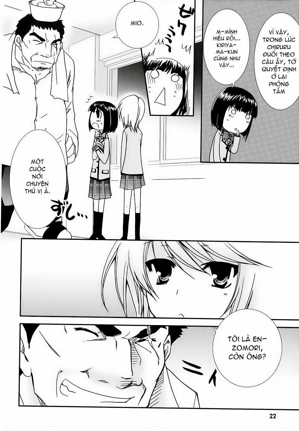 kanokon chapter 18 26