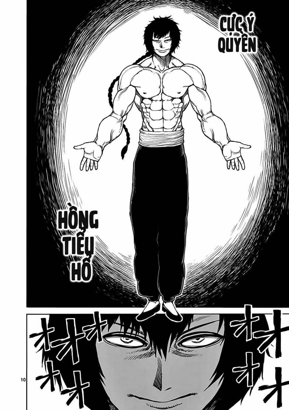 tokita ouma - đấu sĩ atula chapter 23.5 11