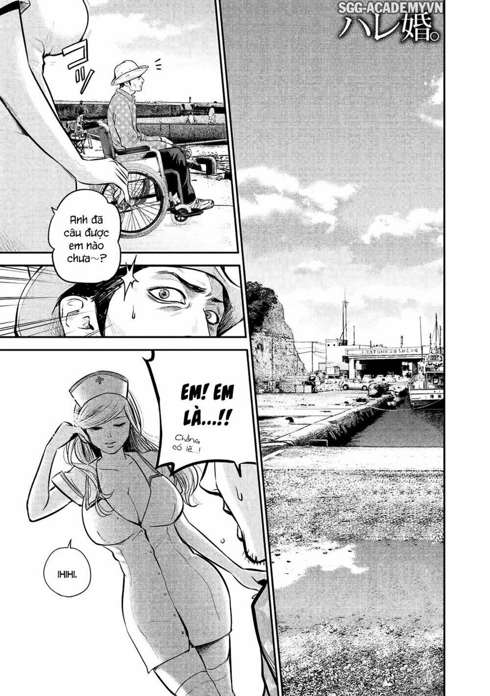 đạo luật nhiều vợ chapter 62 1