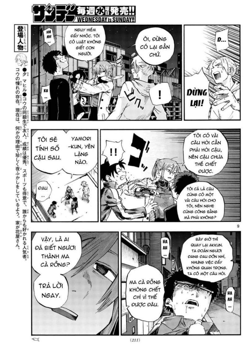 bản nhạc của kẻ đi dạo đêm chapter 55 11