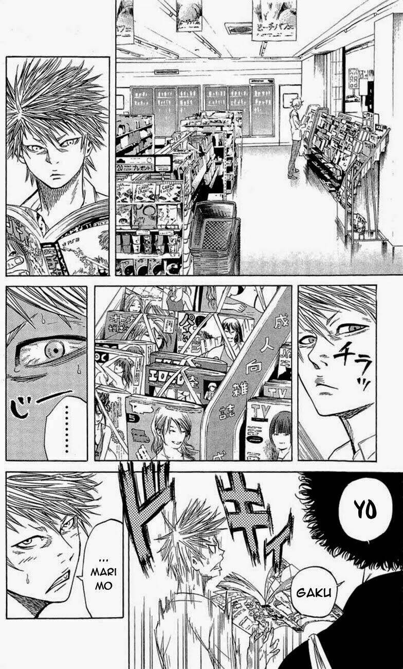 sugarless chapter 15 14