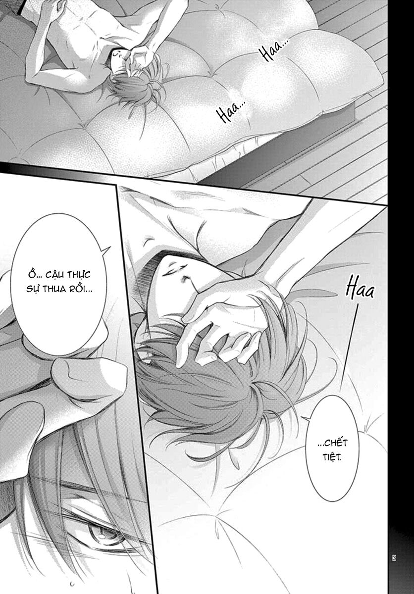 yoru no yomeiri chapter 14.1 3