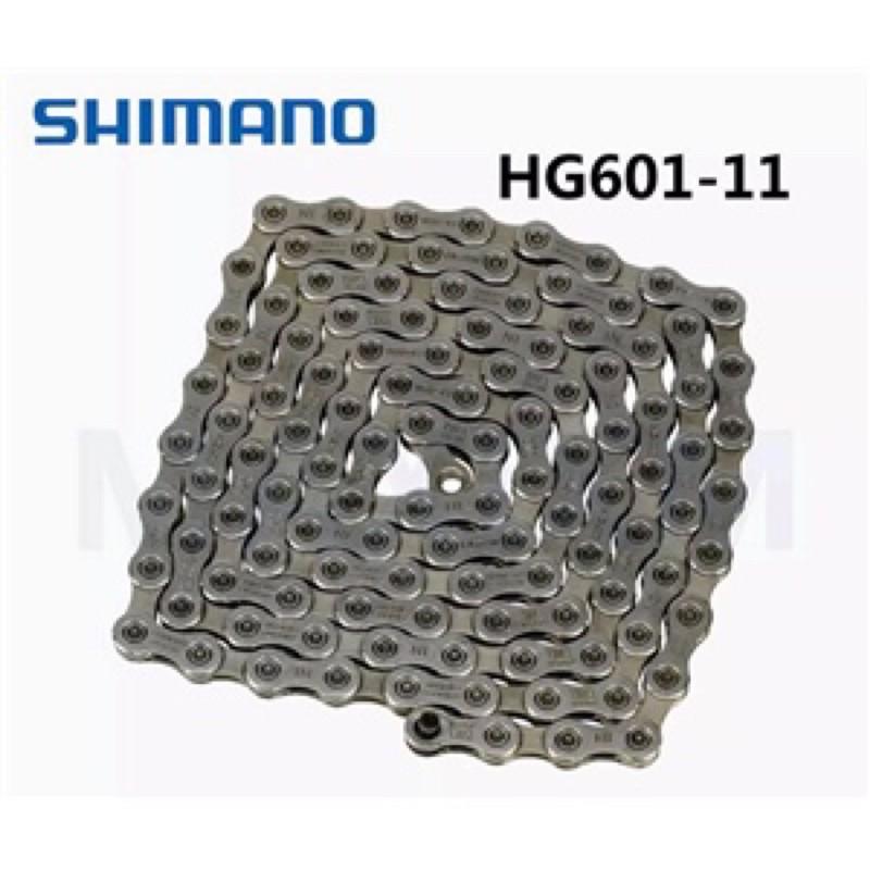 Xích xe đạp SHIMANO 105 CN-HG601 11S không hộp