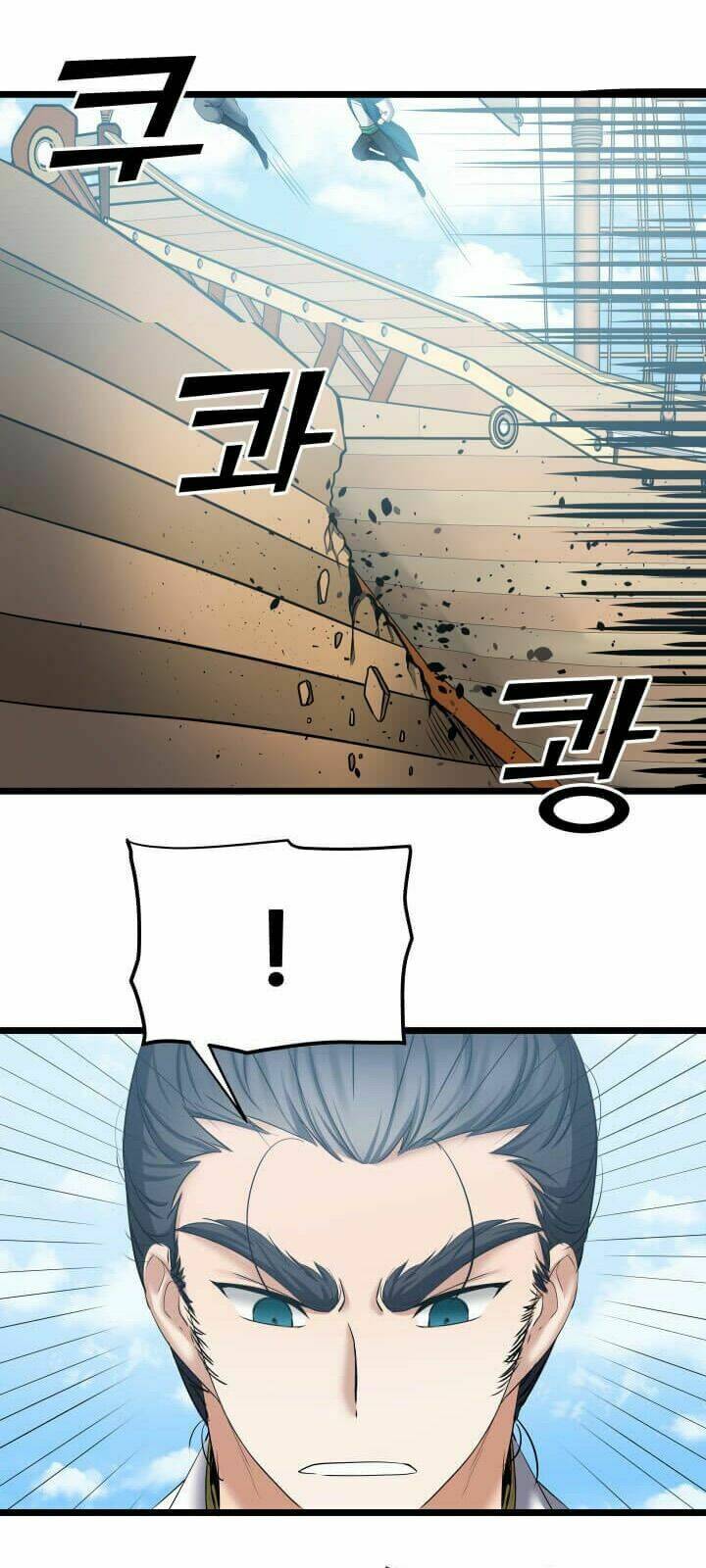 lôi thần chuyển sinh chapter 3 43