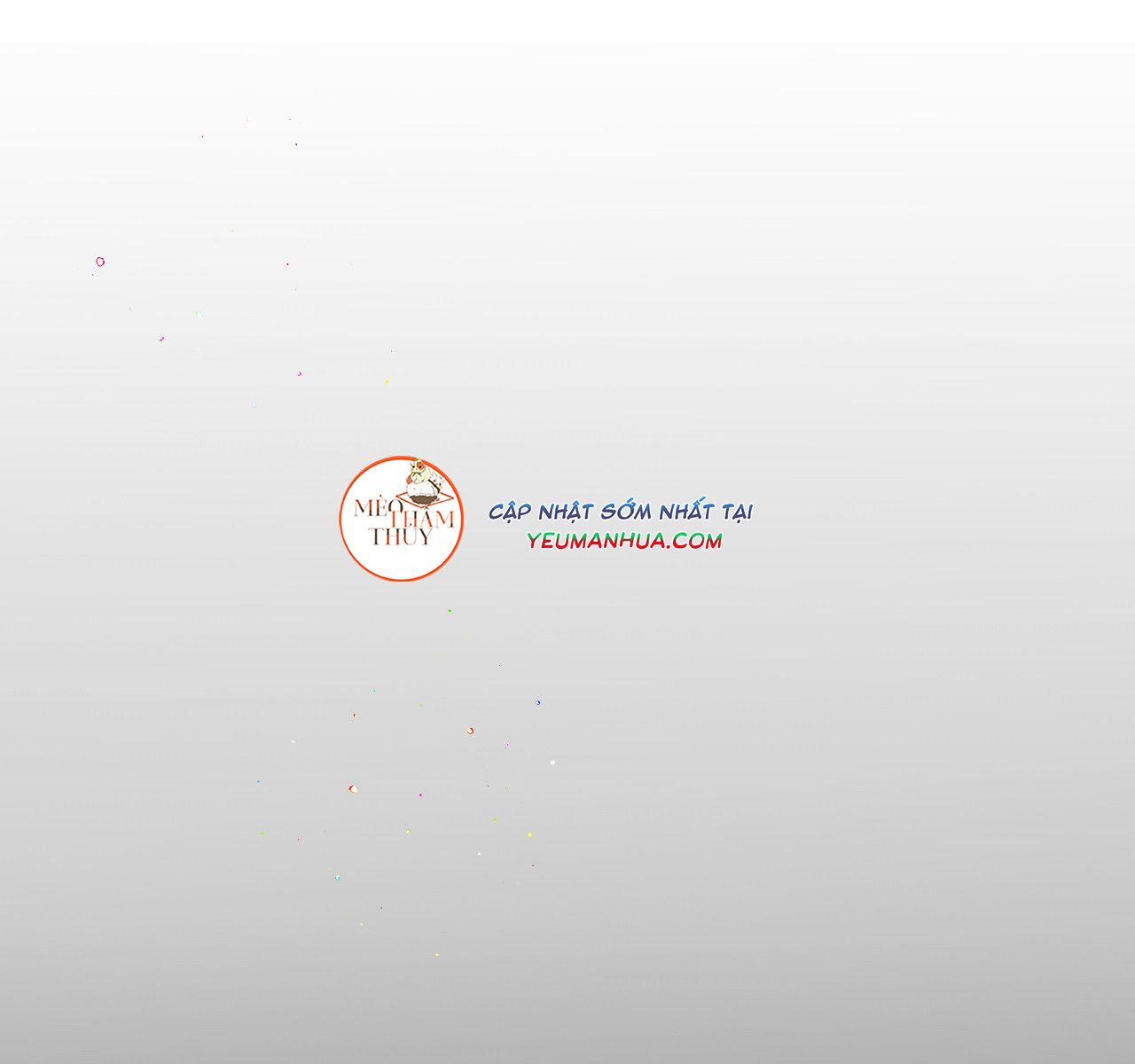 punk dunk funk chapter 13 111