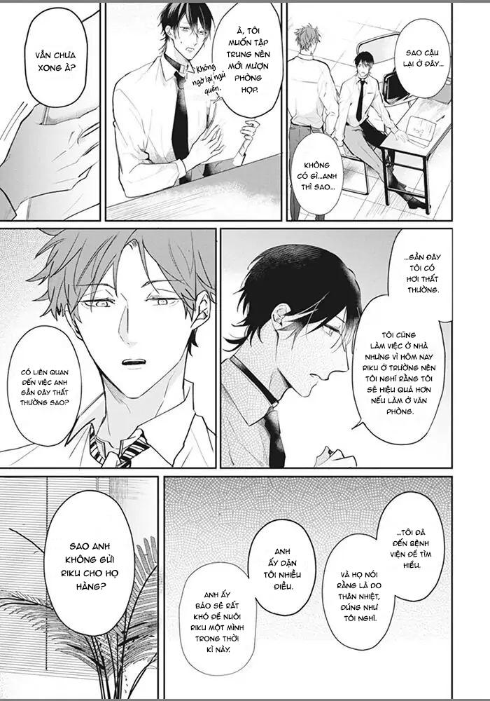 alpha no ie no ko chapter 3 10