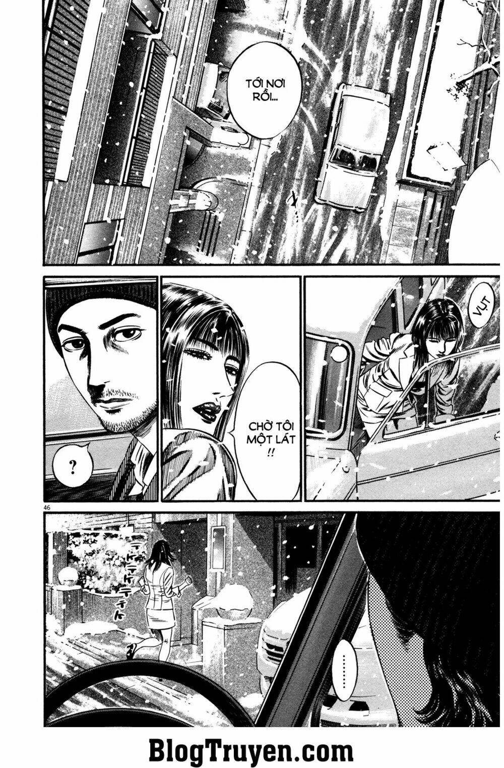 homunculus chapter 141 27