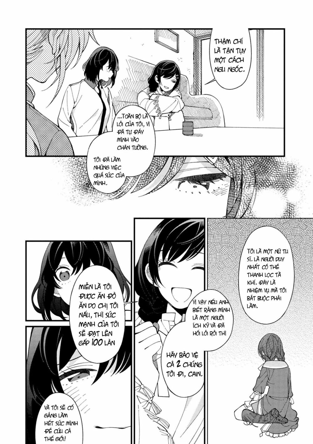 ẩm thực đến từ thế giới khác chapter 2.2 16