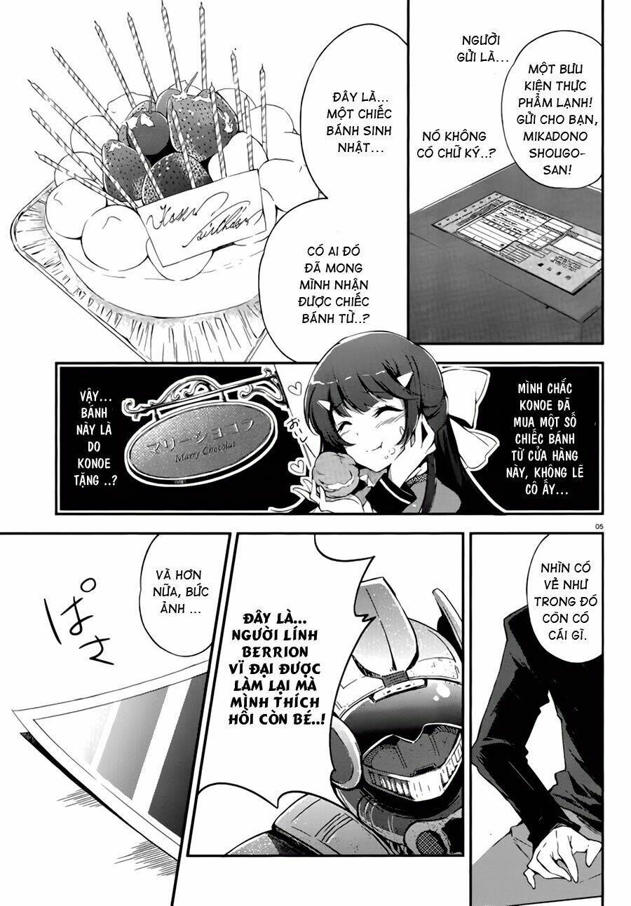 kono naka ni hitori, imouto ga iru! chapter 3 7