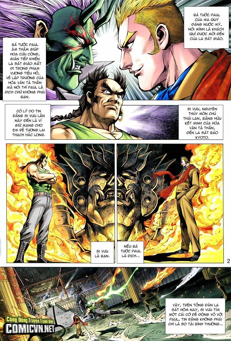 tân tác long hổ môn chapter 743 2