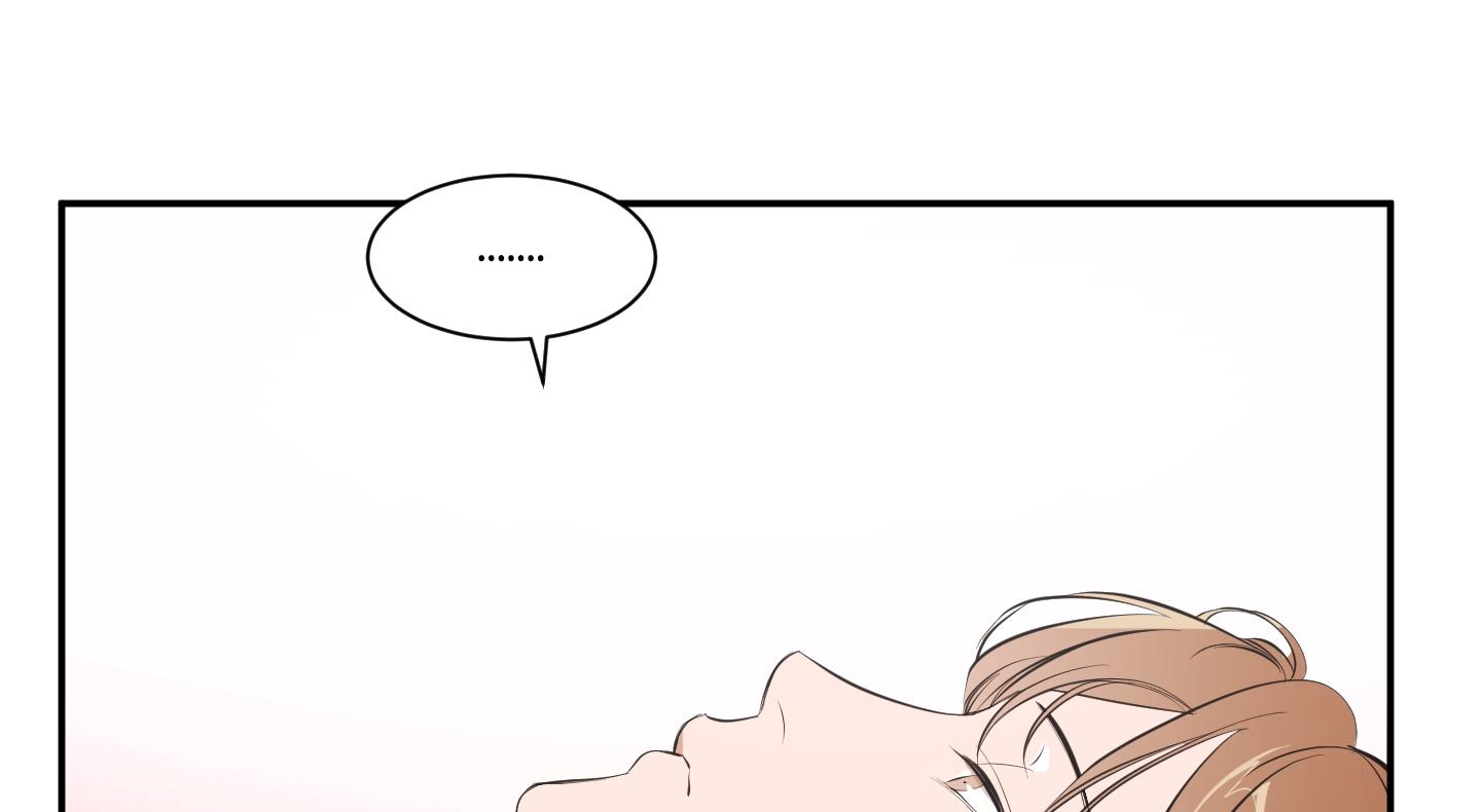 chốn riêng tư chapter 22 96