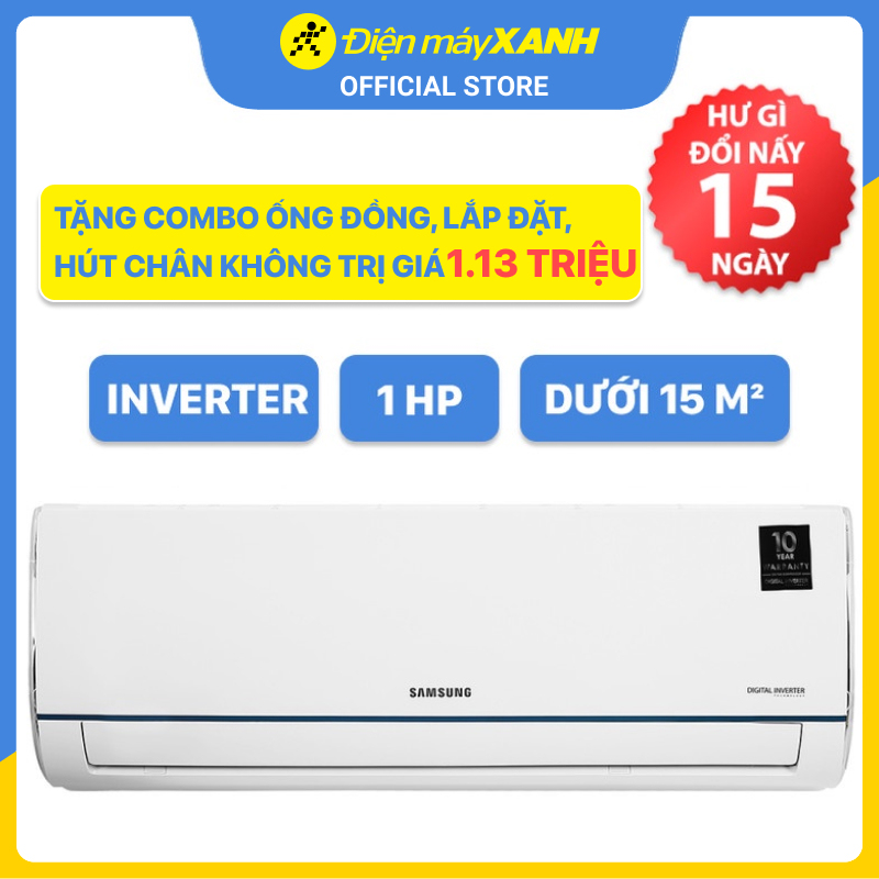 Máy lạnh Nagakawa Inverter 1 HP NIS-C09R2H10 - Hàng Chính Hãng (Giao Hàng Toàn Quốc)