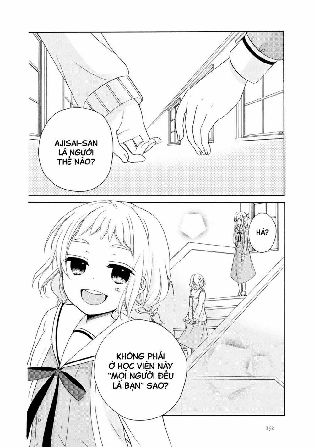 tomodachi gokko (yamada daisy) chapter 6 3