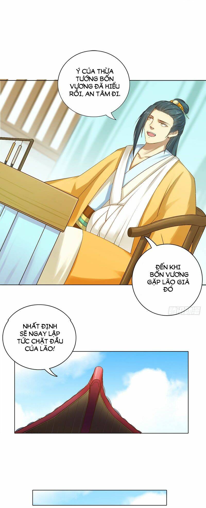 khuynh thế độc phi chapter 46 14