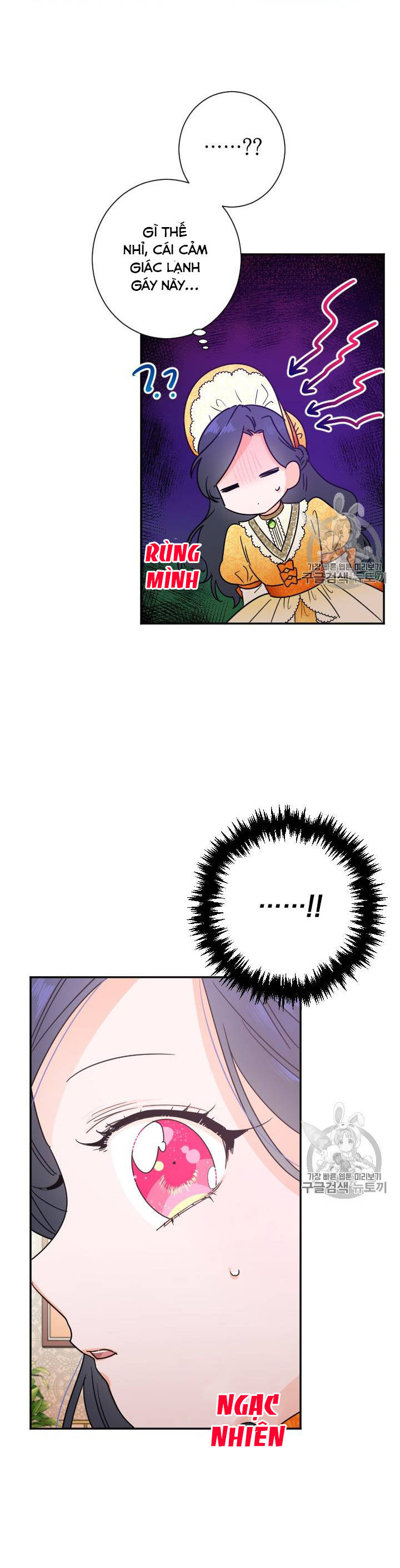 lady baby chapter 88 19