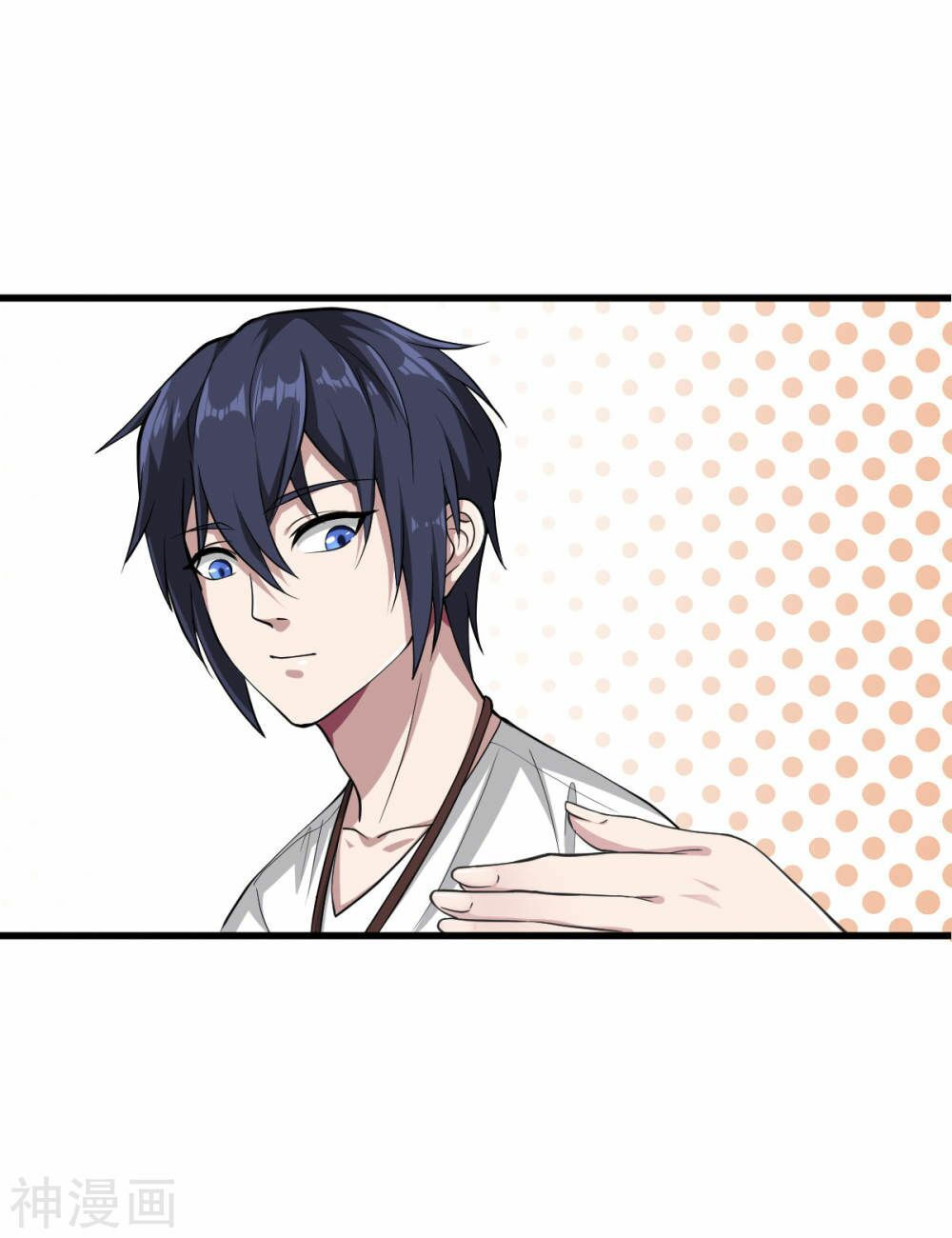 đô thị tà vương chapter 1 35