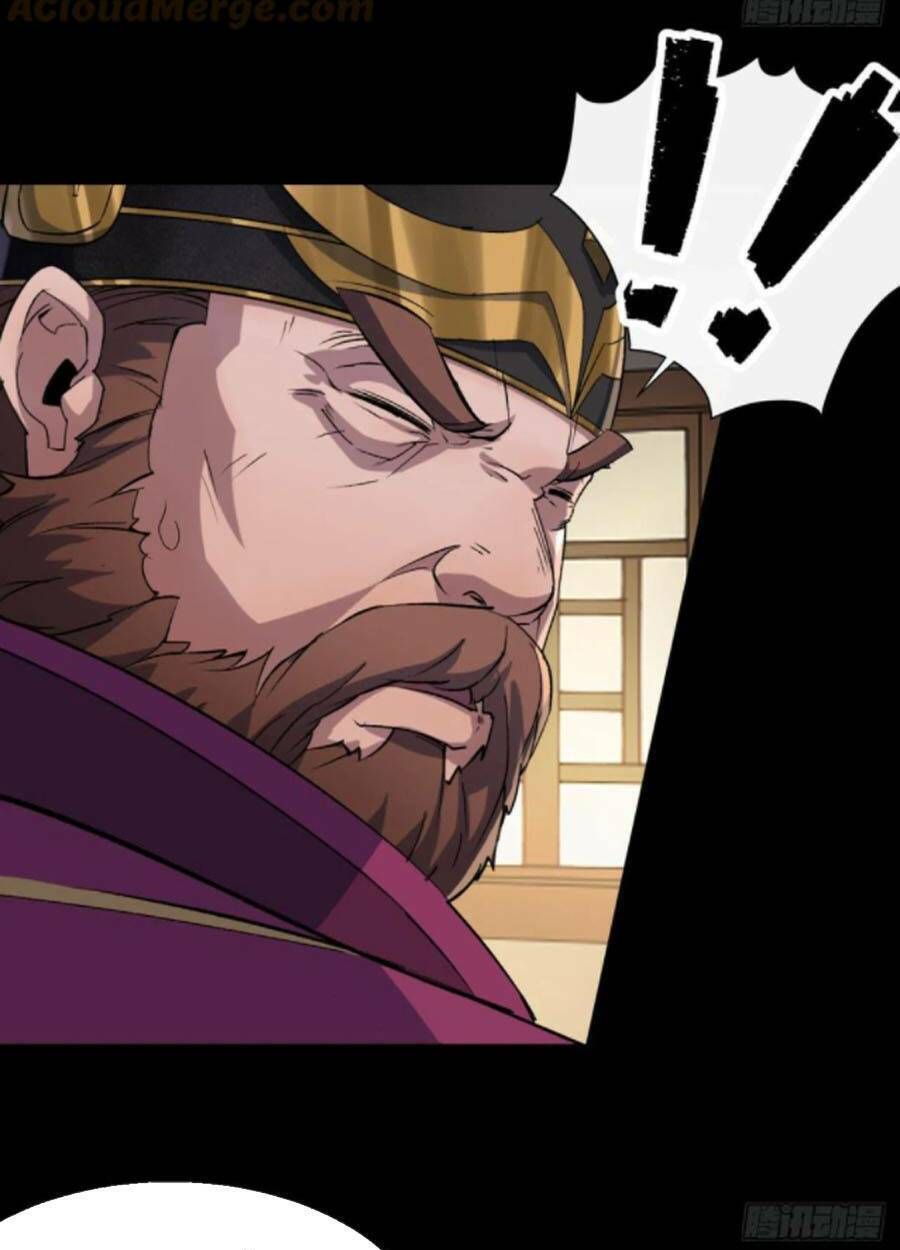 thông u đại thánh chapter 61 33