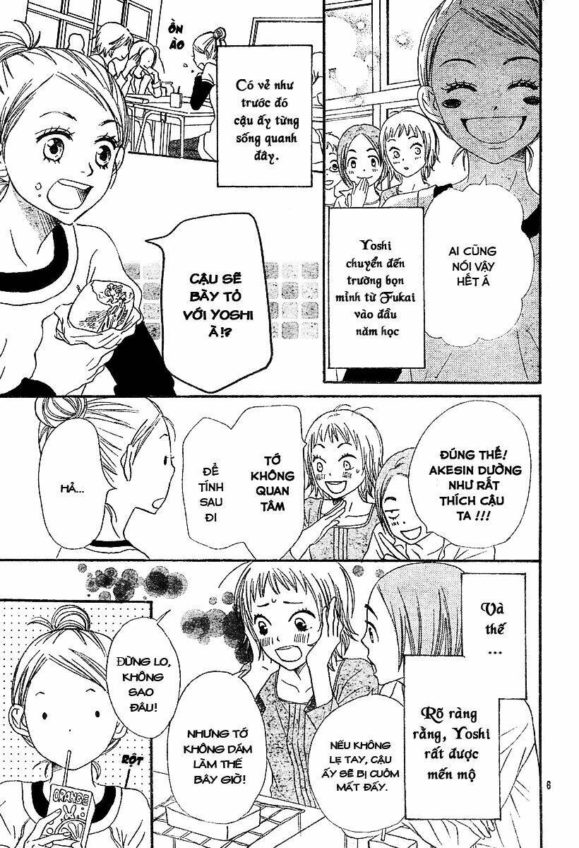 lovely complex plus chapter 2 8