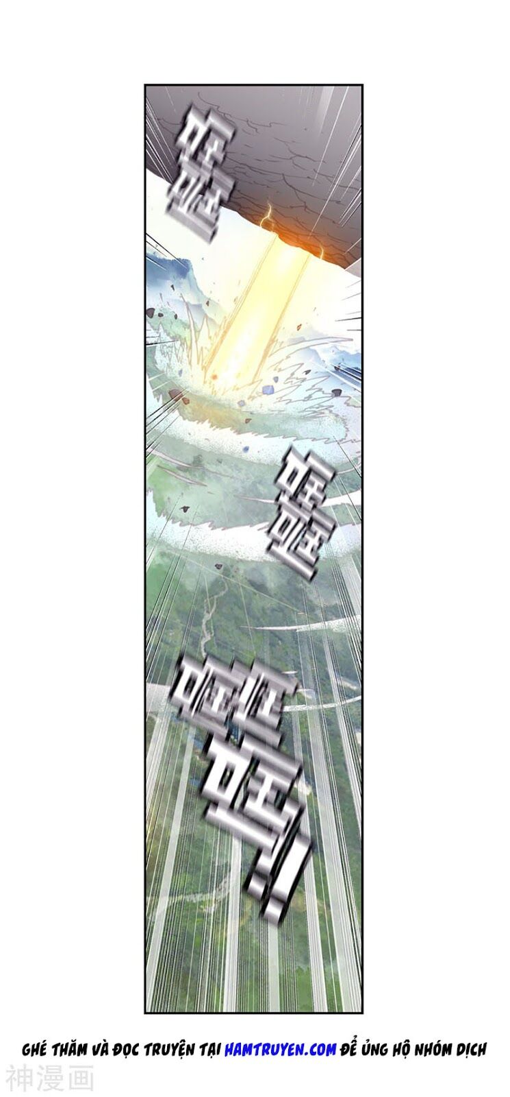 thế giới hoàn mỹ [m] chapter 127 14