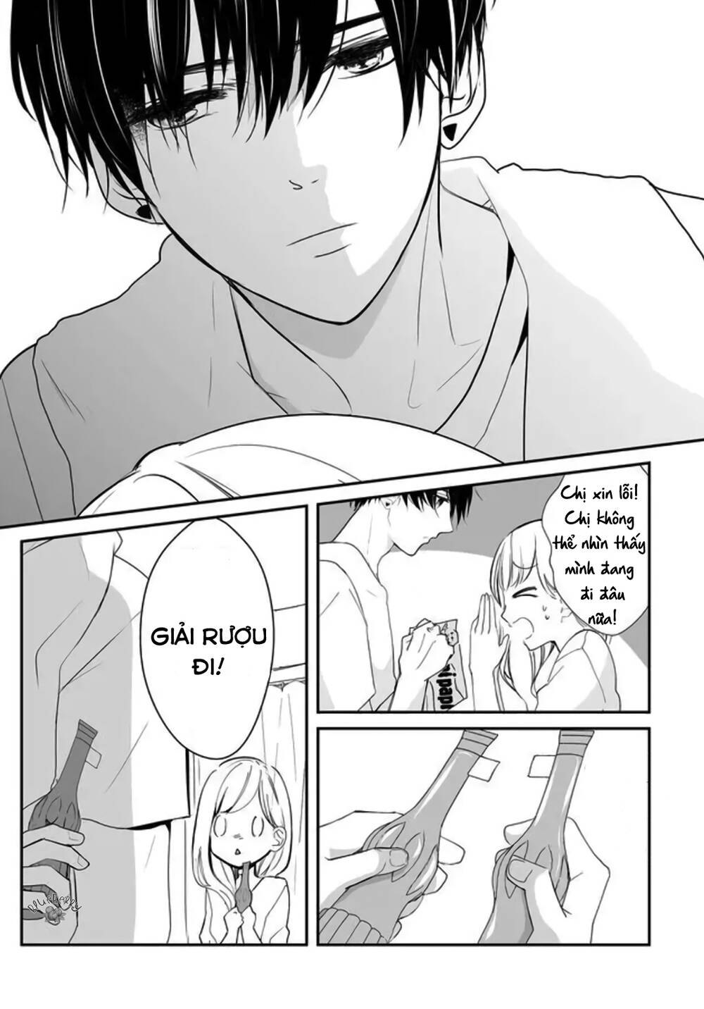 mugi-kun koi wo shite wa ikenai chapter 4 15