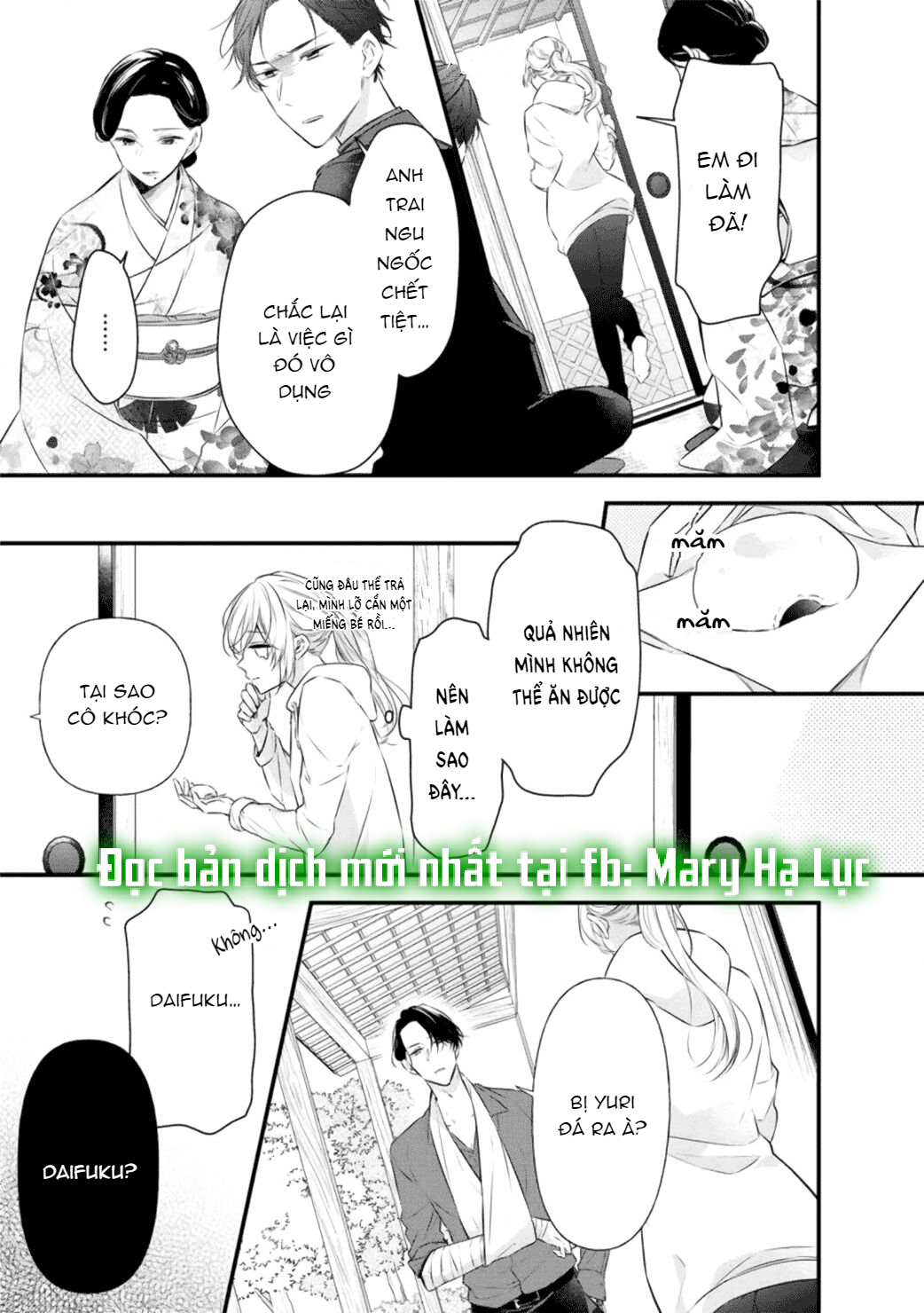 anh chàng tsundere và cô nàng chippai-chan: chàng yakuza cưng chiều và bao nuôi tôi chapter 4.1 11