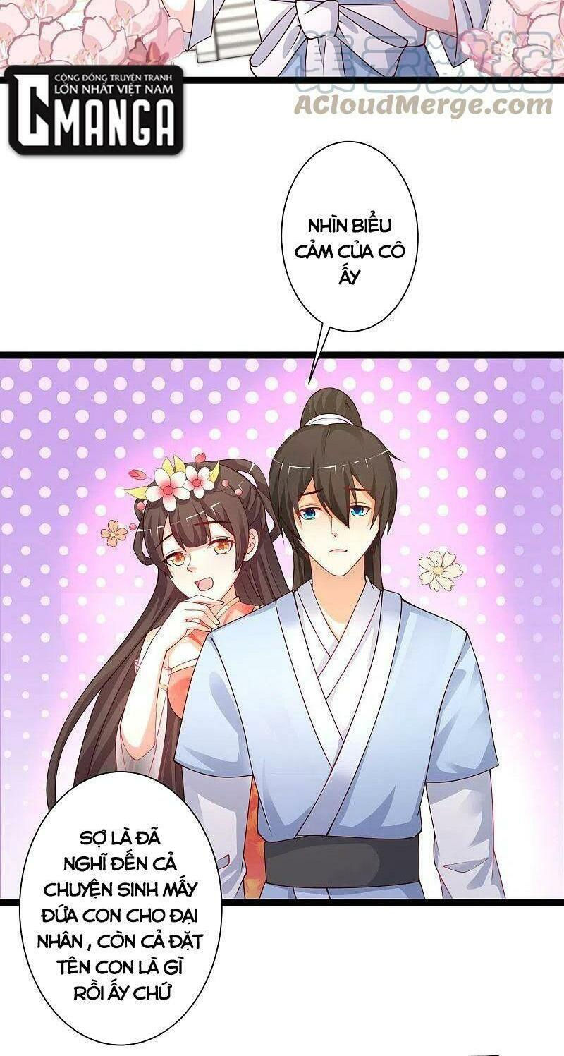 tối cường vận đào hoa chapter 255 16