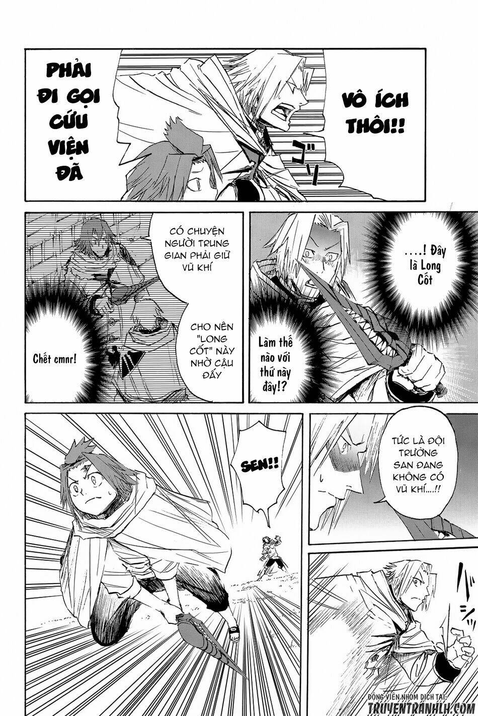 kanburia chapter 6 47