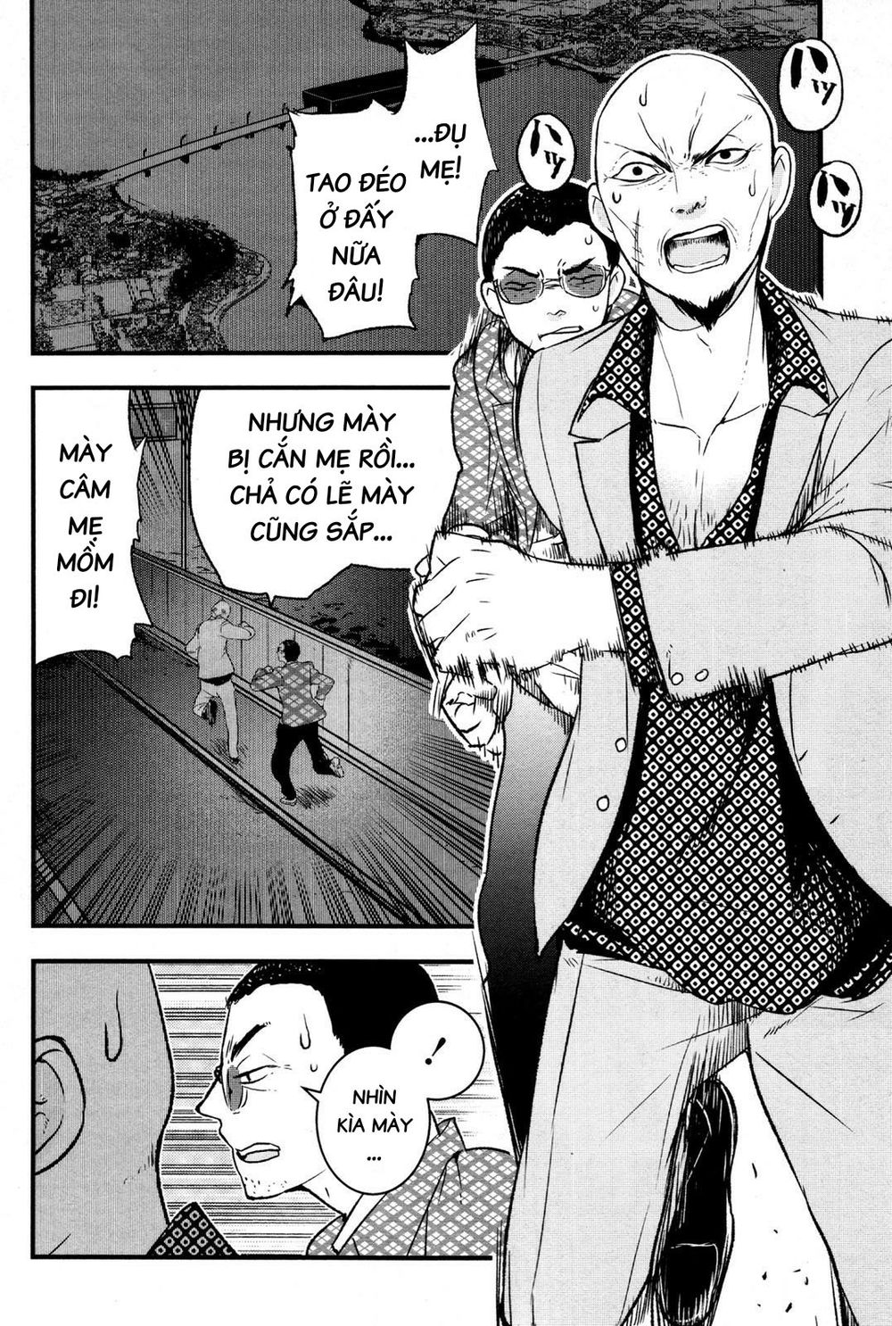 shikabanechou undead chapter 2.5 3