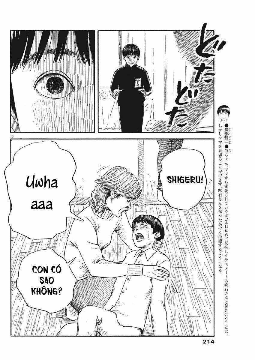 chi no wadachi chapter 58 11