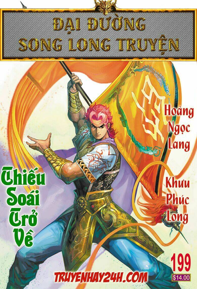 đại đường song long truyện chapter 199 3