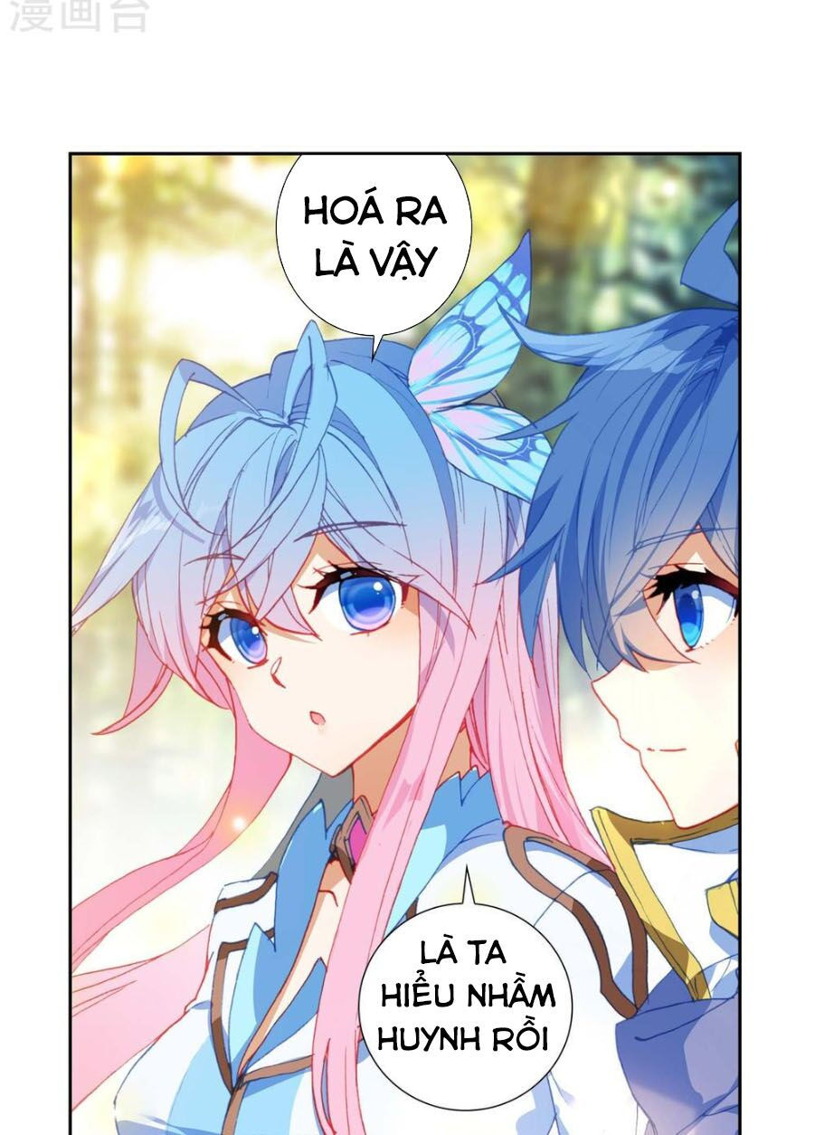 tuyệt thế đường môn - đấu la đại lục 2 chapter 219.5 19