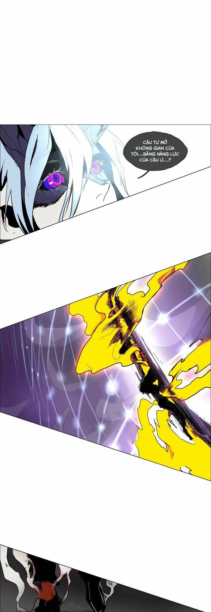 lessa 2: the crimson knight chapter 69 1