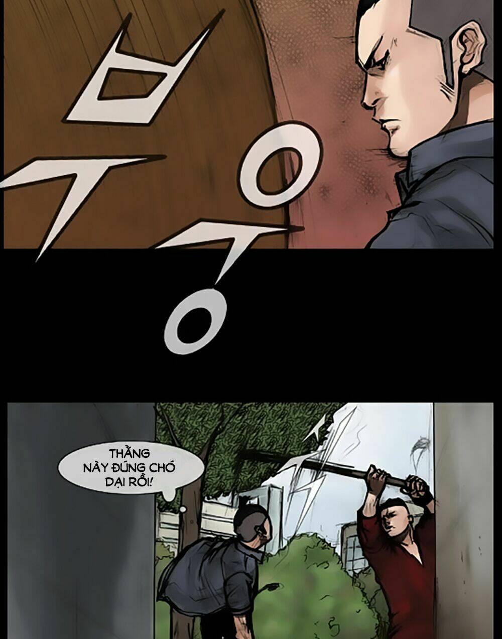 dokgo | độc cô chapter 43 4