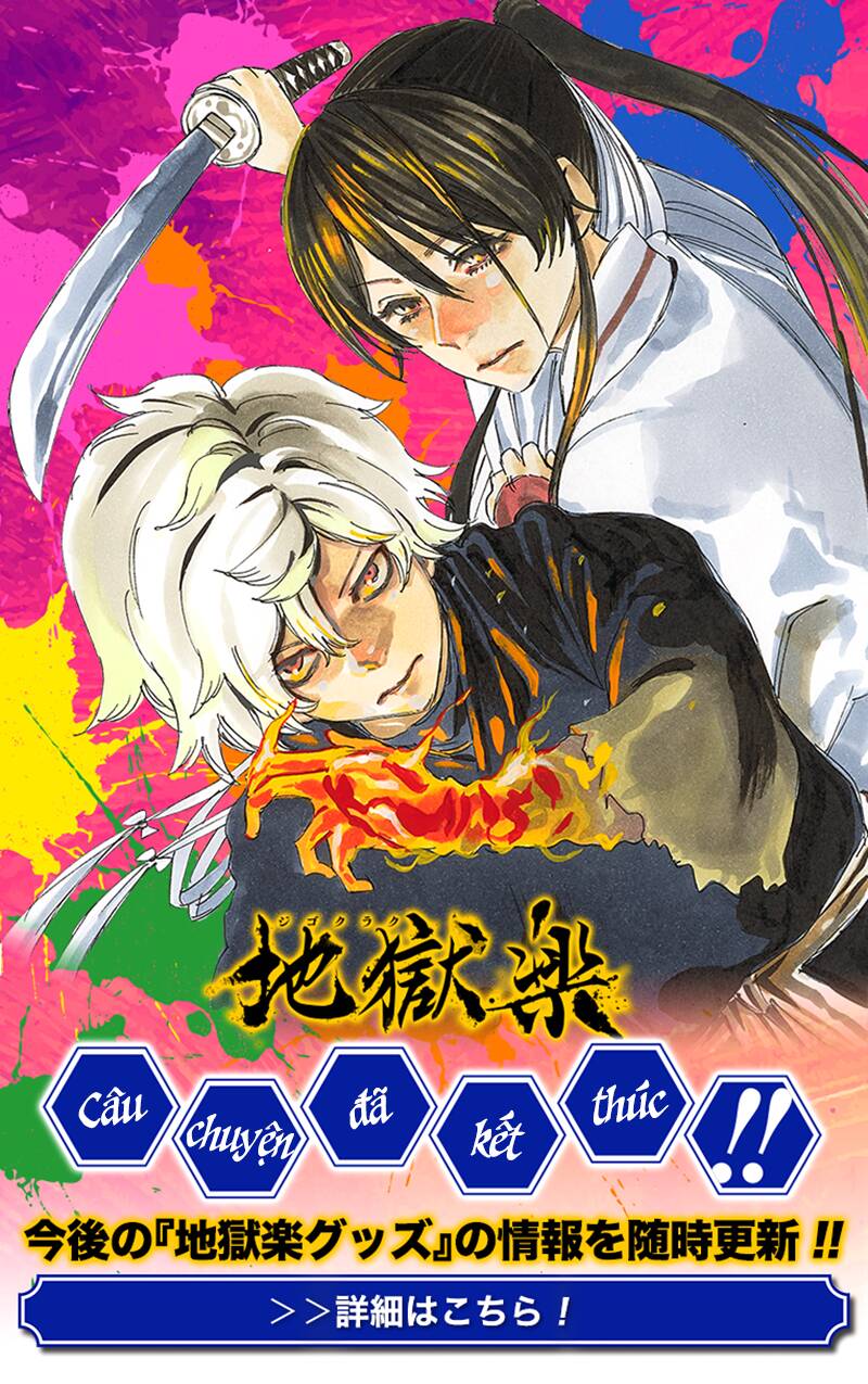 jigokuraku chapter 127 19