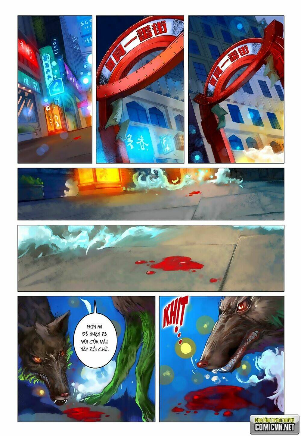 bron of brave (tái tạo không gian) chapter 12 23