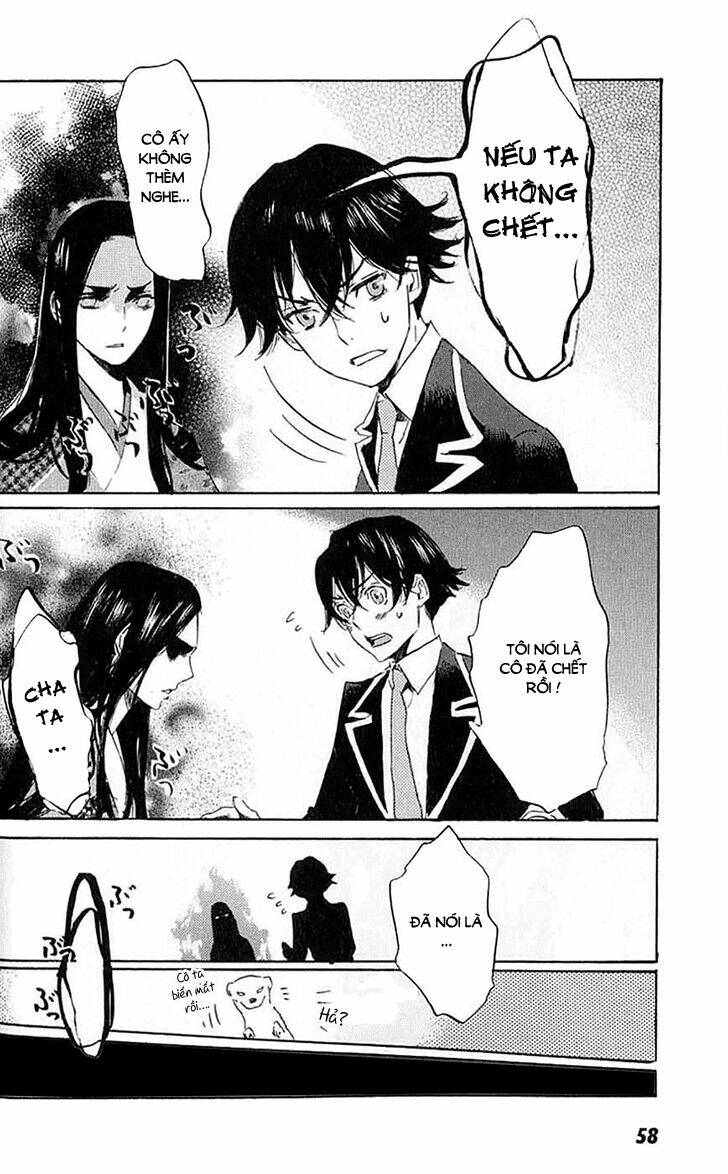 totsugami chapter 7 24