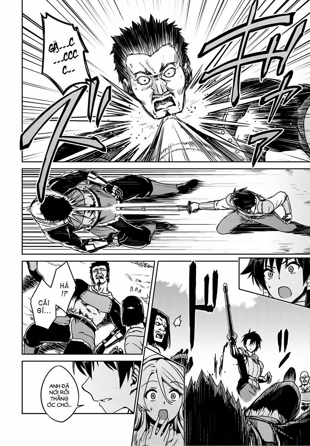 nidome no jinsei wo isekai de chapter 1 14