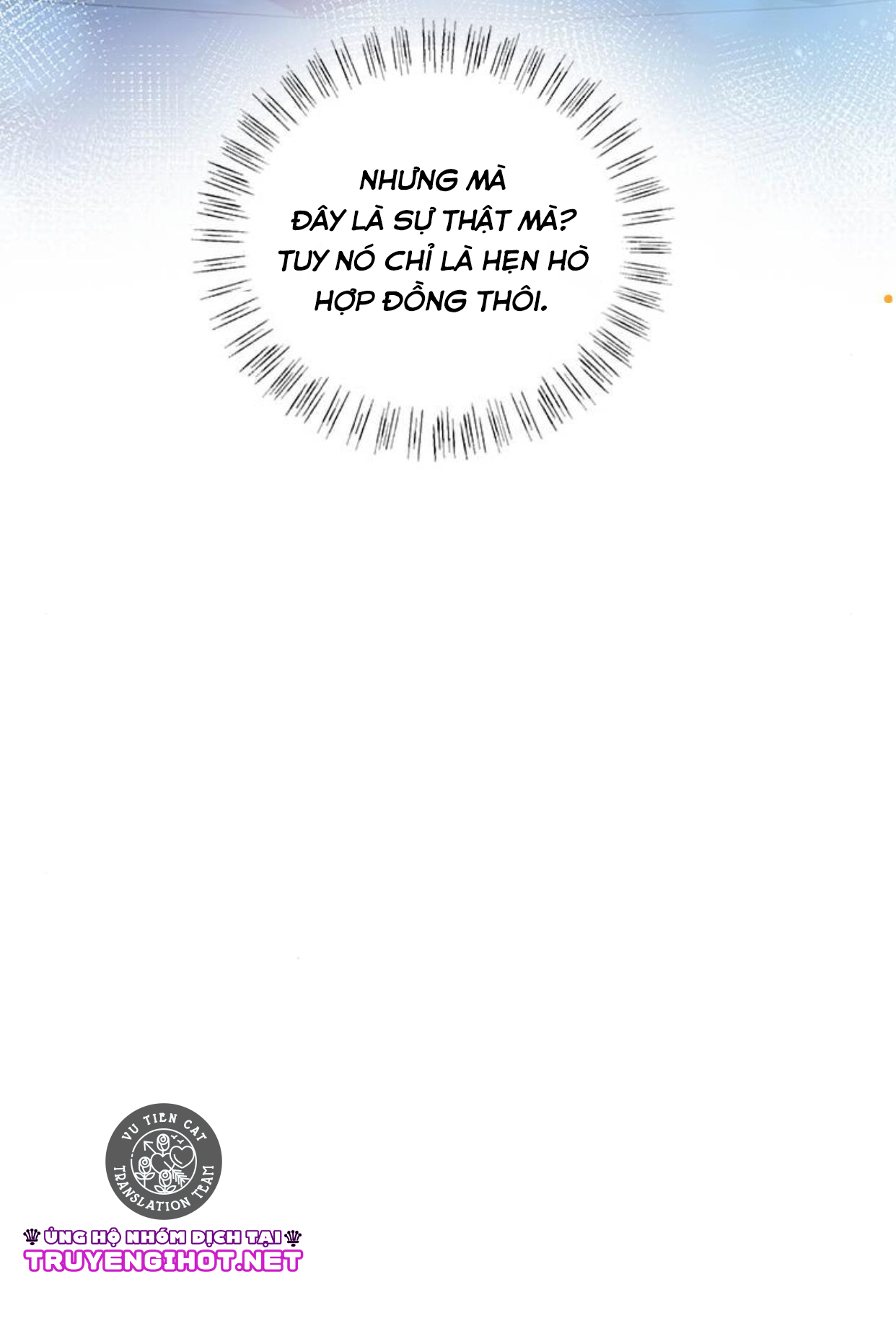 đó chỉ là sai lầm thôi mà, ngài đại công tước! chapter 4.3 11