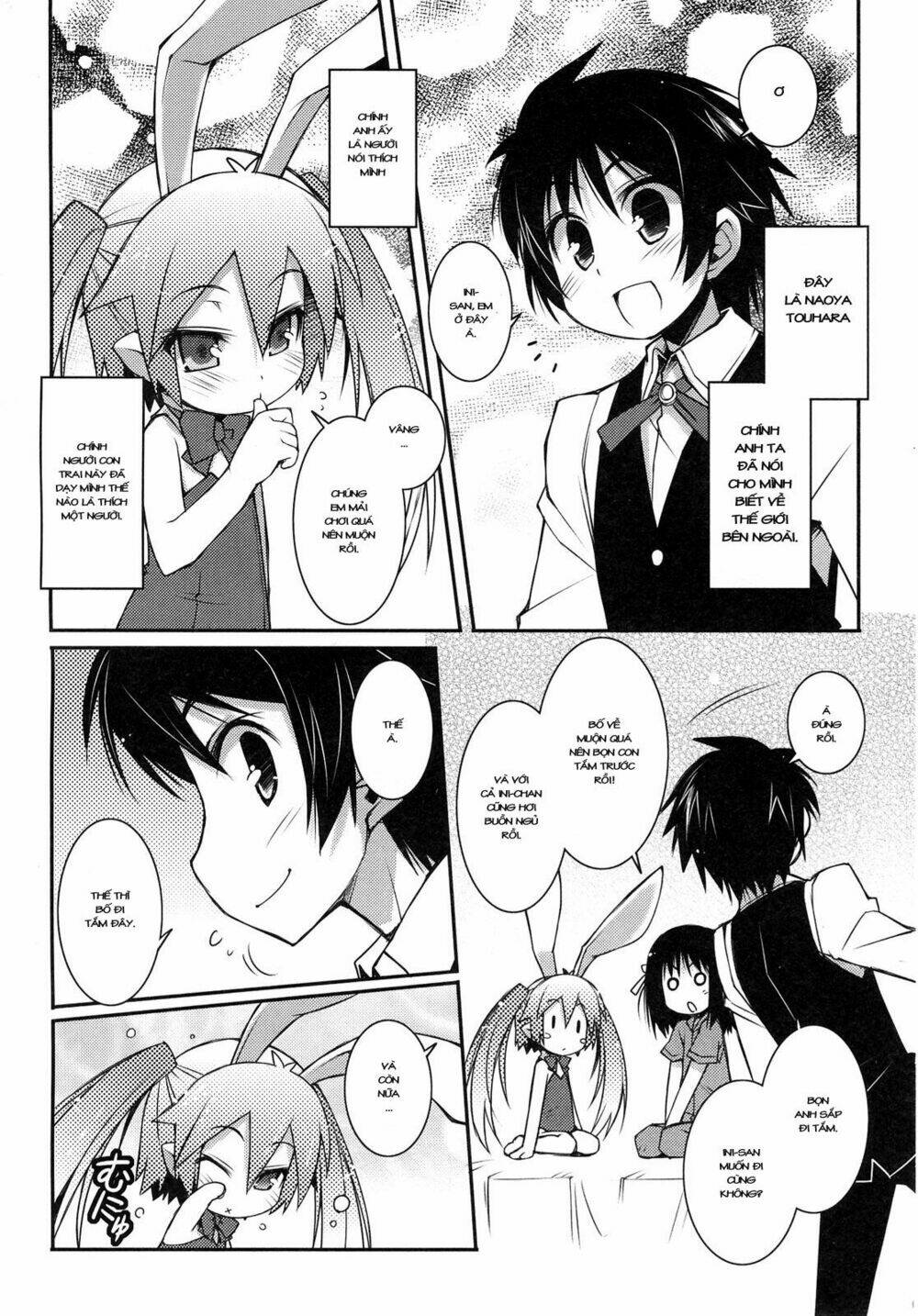 rotte no omocha chapter 16 14