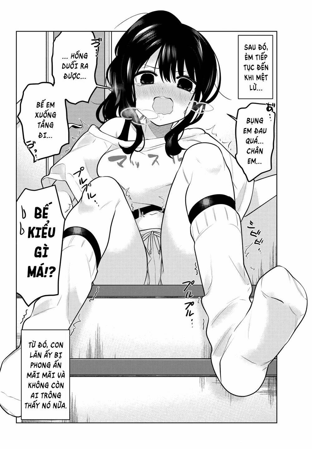 kenja ga nakama ni natta! chapter 15 11